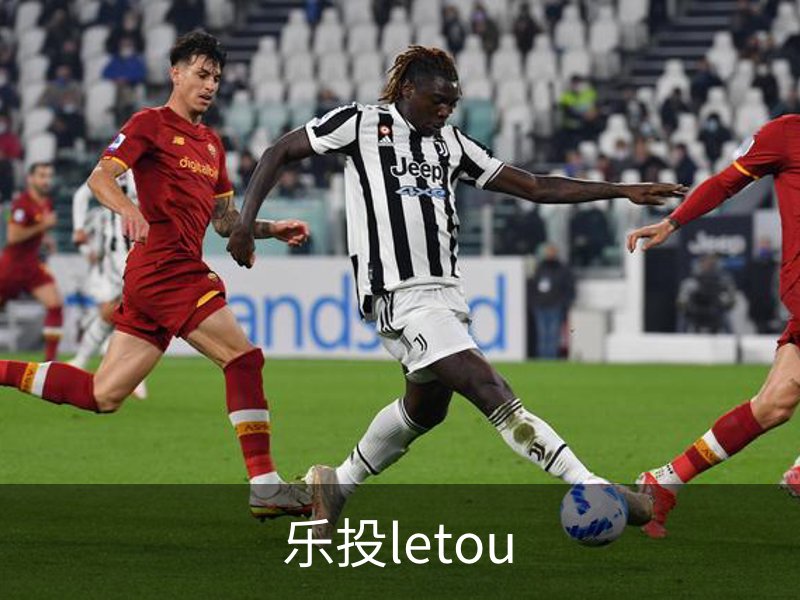 走进乐投letou