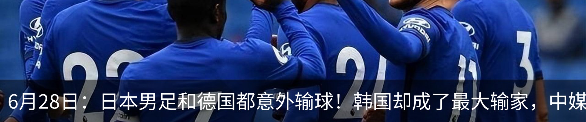 热点资讯