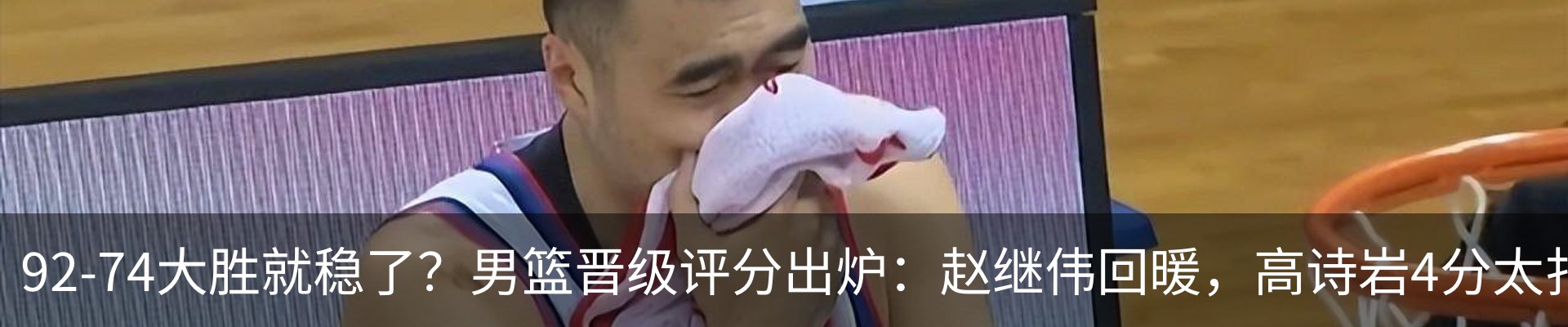 热点资讯